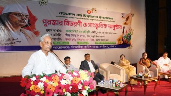 নজরুলের মানবতা, সাম্য ও দেশপ্রেমের চেতনায় তরুণ সমাজকে আলোকিত করতে হবে—সংস্কৃতি বিষয়ক মন্ত্রী নিতাই রায় চৌধুরী