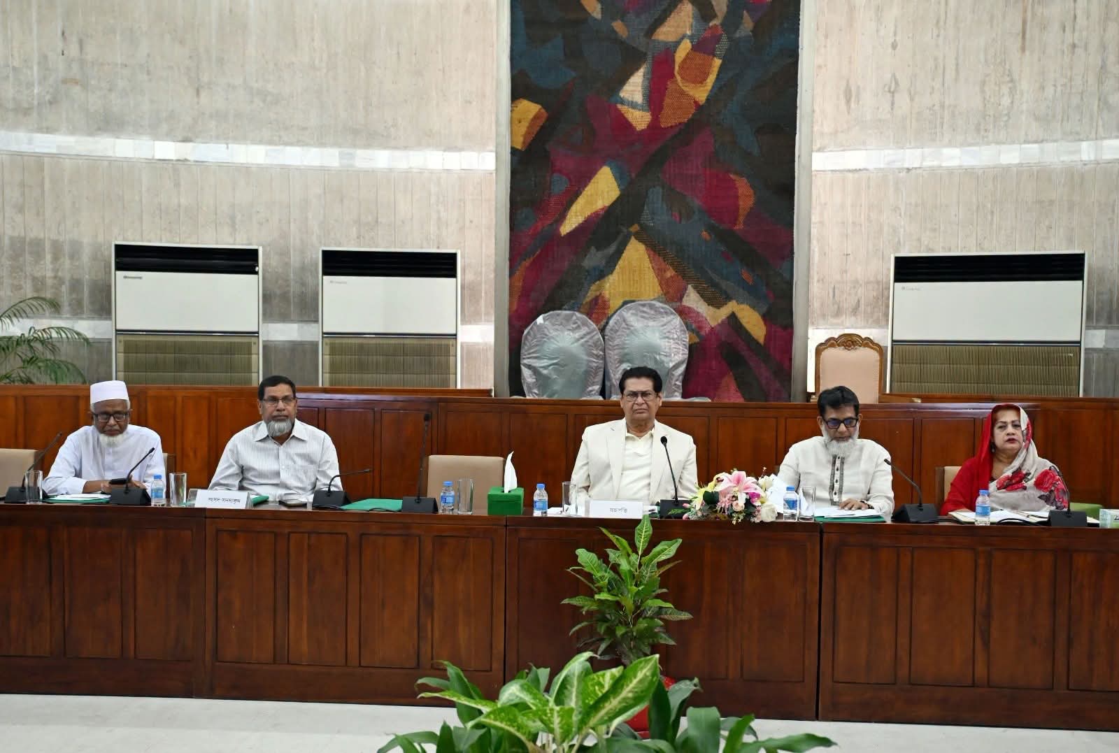 ত্রয়োদশ জাতীয় সংসদের ‘রেলপথ মন্ত্রণালয় সম্পর্কিত স্থায়ী কমিটি’র ২য় বৈঠক অনুষ্ঠিত
