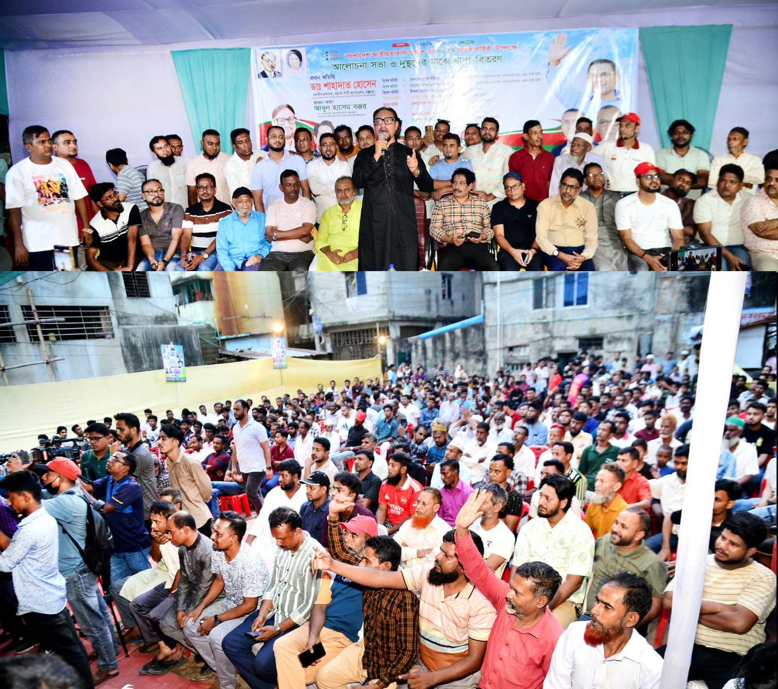 জনগণের আস্থা অর্জনে জনকল্যাণমূলক কাজে যুবদলকে এগিয়ে আসতে হবে: প্রশাসক ডা. শাহাদাত