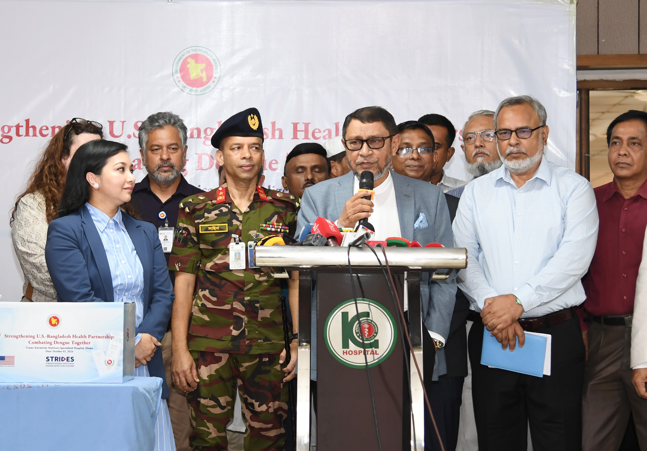 “ডেঙ্গু মোকাবিলায় বাংলাদেশকে ৫ লাখ কিট দিল যুক্তরাষ্ট্র : দেশজুড়ে বিতরণের নির্দেশ স্বাস্থ্যমন্ত্রীর “