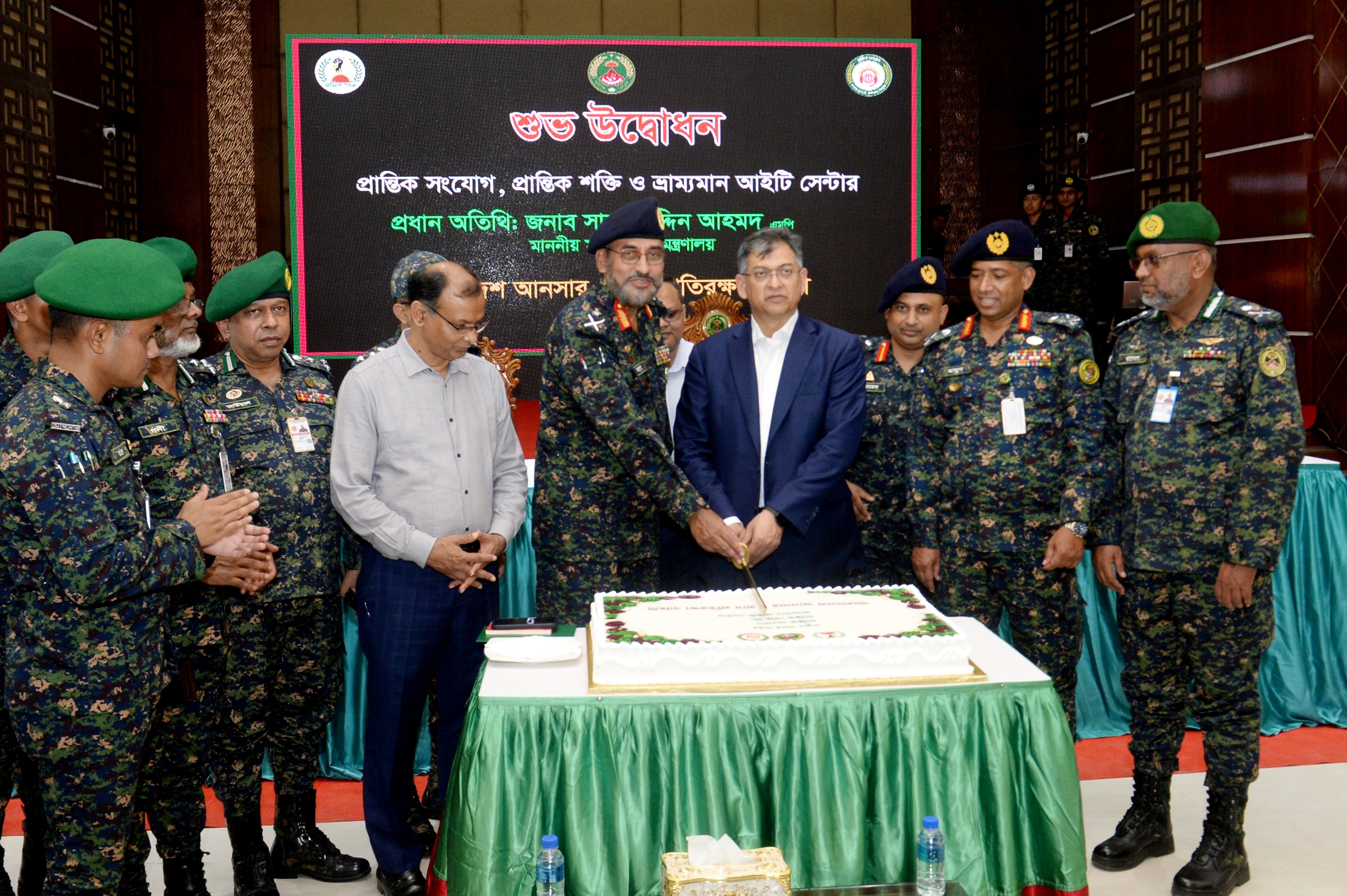 আনসারের পৃথক তিনটি আইন রূপান্তর করে একটি সমন্বিত আইন প্রণয়ন করা হবে- স্বরাষ্ট্রমন্ত্রী