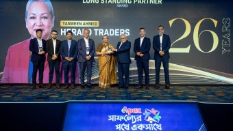 পার্টনারস সামিট আয়োজন করলো এপেক্স