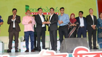 বাংলাদেশ পর্যটন পুরস্কার পেলো ১৬ ব্যক্তি-প্রতিষ্ঠান
