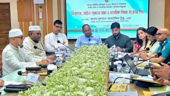 দুর্গাপূজায় নিরাপত্তায় কোনো ধরনের গাফিলতি বরদাশত করা হবে না—মৎস্য ও প্রাণিসম্পদ প্রতিমন্ত্রী