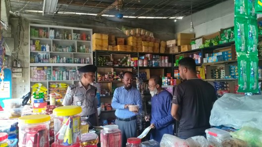 নিত্যপণ্যের বাজারে অভিযান, ৯৫ প্রতিষ্ঠানকে ৫ লাখ ৬০ হাজার টাকা জরিমানা