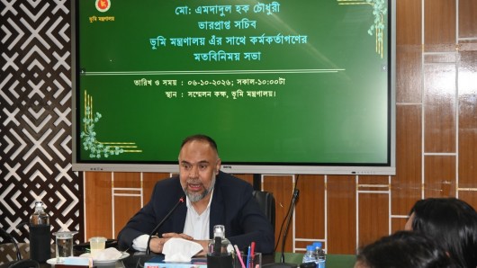 ভূমি মন্ত্রণালয়ের ভারপ্রাপ্ত সচিব হিসেবে দায়িত্ব গ্রহণ করলেন মো. এমদাদুল হক চৌধুরী
