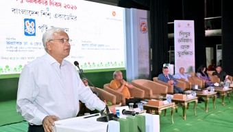 সমাজের সুবিধাবঞ্চিত শিশুদেরকেও শিশু একাডেমির কার্যক্রমের আওতায় আনা হবে – মহিলা ও শিশু বিষয়ক এবং সমাজকল্যাণ মন্ত্রী