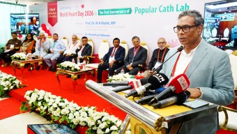 “হৃদরোগে মৃত্যু হ্রাসে কার্ডিয়াক অ্যাম্বুলেন্স নেটওয়ার্ক ও অ্যাম্বুলেন্স পুল গঠনের আহ্বান স্বাস্থ্য প্রতিমন্ত্রীর”