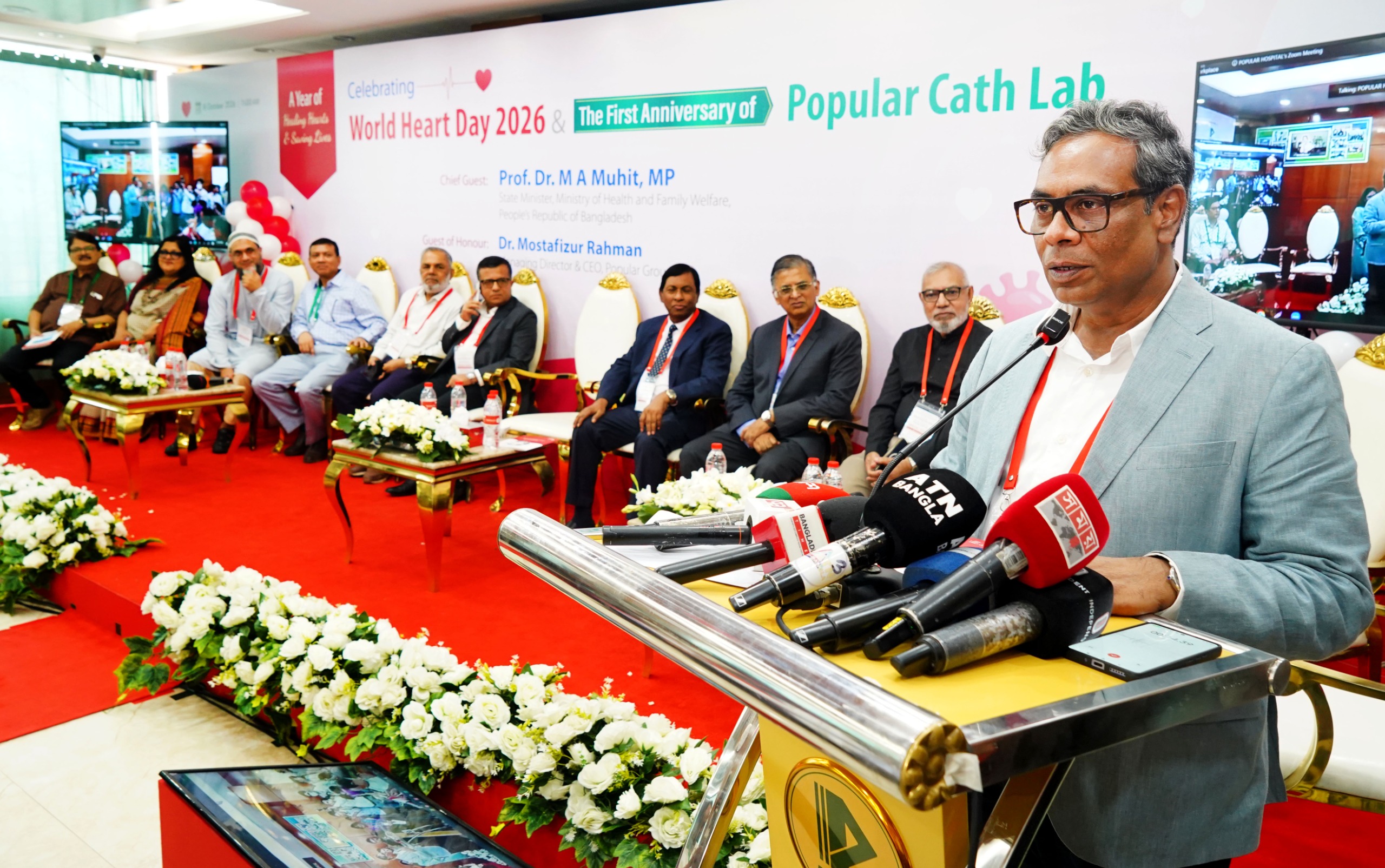 “হৃদরোগে মৃত্যু হ্রাসে কার্ডিয়াক অ্যাম্বুলেন্স নেটওয়ার্ক ও অ্যাম্বুলেন্স পুল গঠনের আহ্বান স্বাস্থ্য প্রতিমন্ত্রীর”