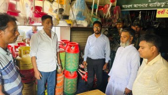 গ্যাস সিলিন্ডার ও ভোজ্যতেলের বাজারে নজরদারি জোরদার, ৩১ জেলায় ৮৭ প্রতিষ্ঠানকে জরিমানা