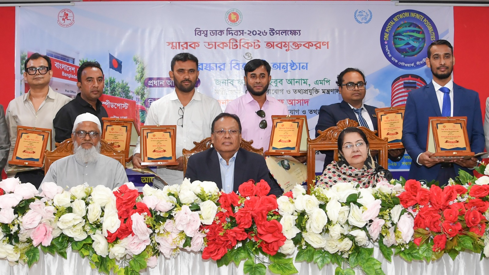 রাজধানীর ঢাকেশ্বরী জাতীয় মন্দির ঘুরে দেখলেন অস্ট্রেলিয়ান হাইকমিশনার