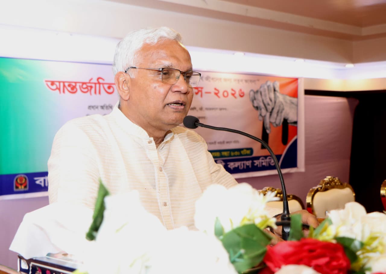 সবার সুরক্ষা, মর্যাদা ও কল্যাণ নিশ্চিত করা রাষ্ট্রের অন্যতম দায়িত্ব- মহিলা ও শিশু বিষয়ক এবং সমাজকল্যাণ মন্ত্রী