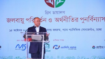 জলবায়ু পরিবর্তনের অভিঘাত মোকাবিলায় অর্থনীতিকে আরও সহনশীল করতে হবে: পরিবেশমন্ত্রী