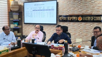 রমজানের আগে নিত্যপণ্যের আমদানি ও এলসি বেড়েছে, সরবরাহ স্বাভাবিক থাকার আশা