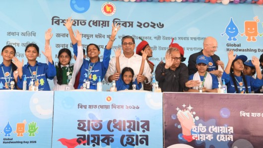 হাত ধোয়া ও স্বাস্থ্যবিধি মেনে চলার মাধ্যমেই সুস্থ প্রজন্ম গড়ে ওঠে: বনানীতে বিশ্ব হাত ধোয়া দিবসের অনুষ্ঠানে স্থানীয় সরকার প্রতিমন্ত্রী